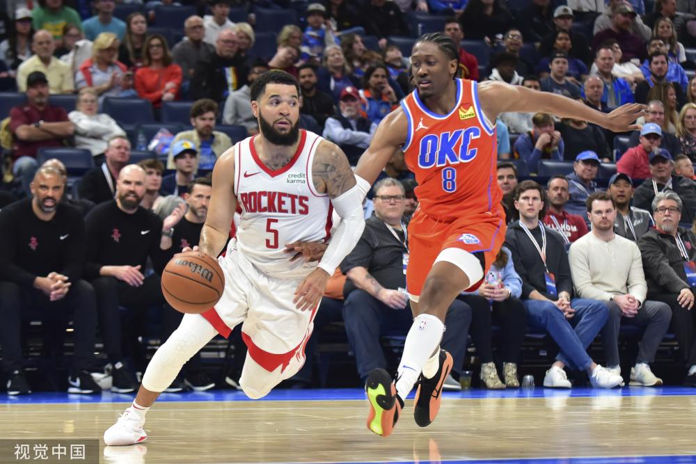 卫赫伊森的 卫赫伊森的